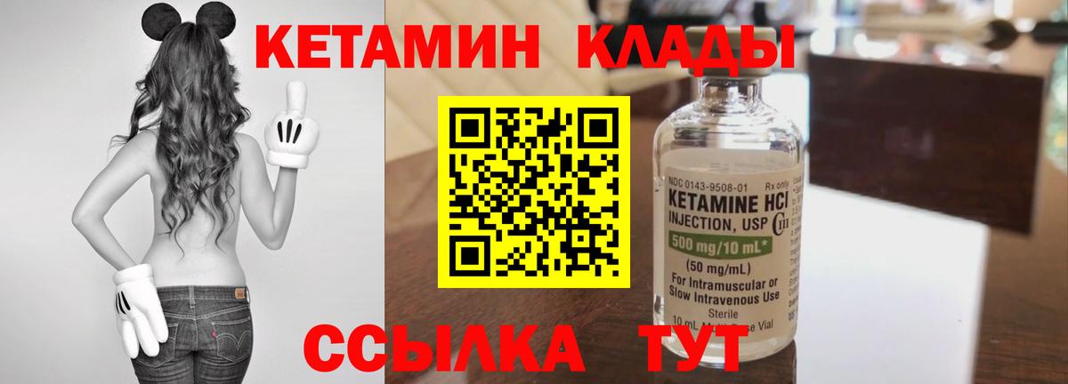 Лсд 25  Меф   МАРИХУАНА  Новоалександровск  Наркошоп  Меф  Вход с VPN  ГАШИШ  ЭКСТАЗИ 