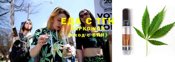 MDMA Михайловка