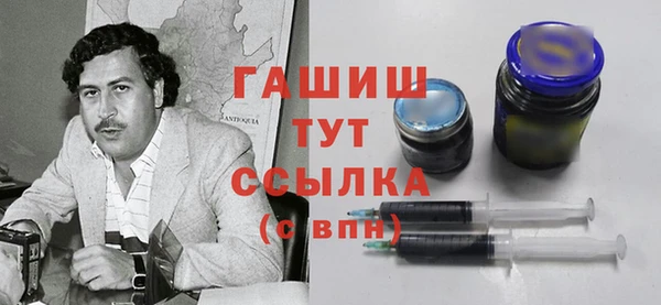 индика Навашино