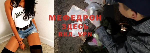 ПСИЛОЦИБИНОВЫЕ ГРИБЫ Михайловск