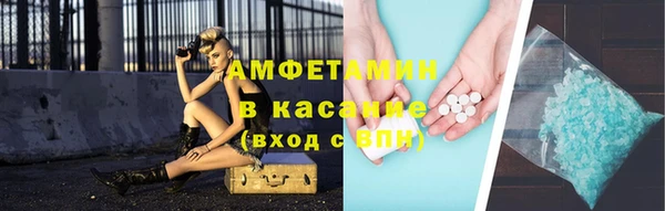 индика Навашино