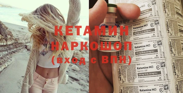 mix Михайлов
