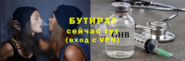 mix Михайлов