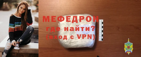 COCAINE Кадников