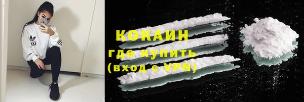 jwh Лиски