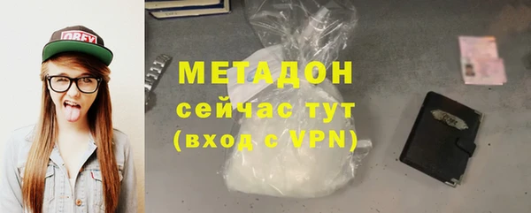прущая мука Надым
