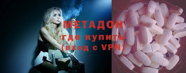 mix Михайлов