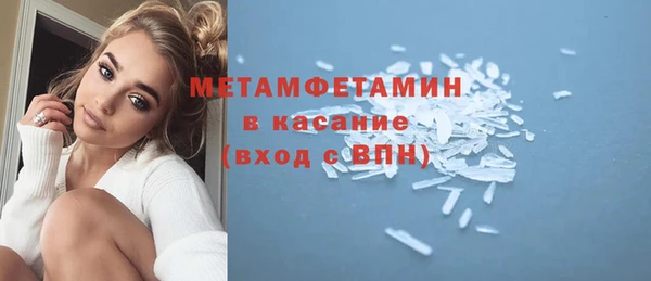 прущая мука Лихославль