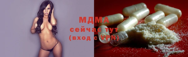 прущая мука Надым