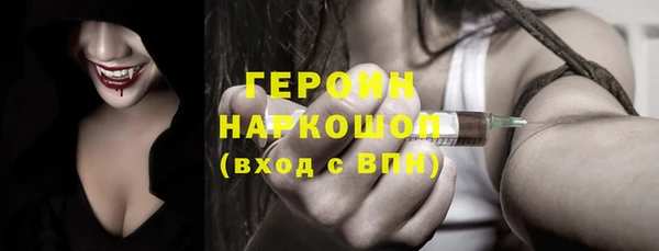 mix Михайлов