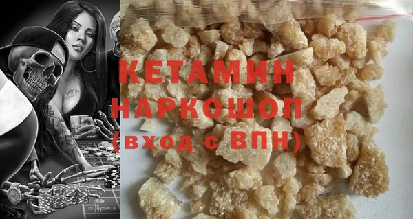 индика Навашино