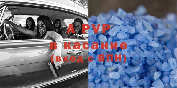 mix Михайлов