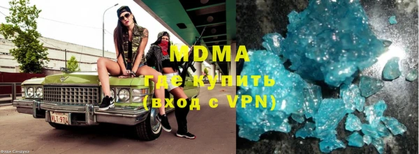 прущая мука Надым
