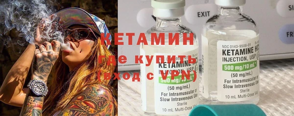 прущая мука Надым