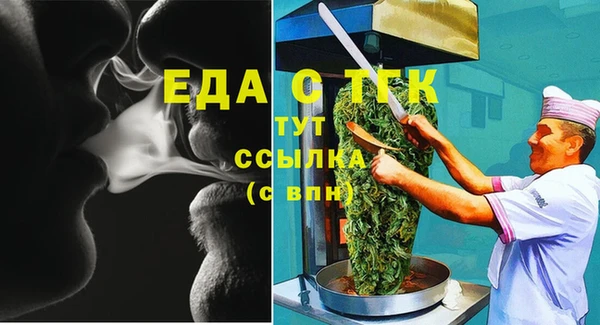 mix Михайлов