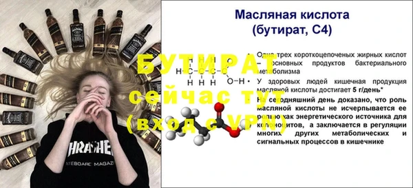mix Михайлов