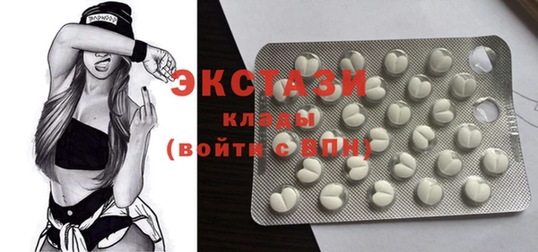 mix Михайлов