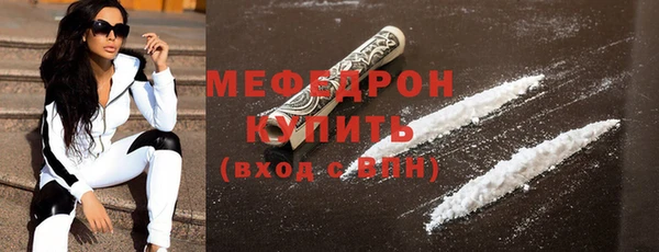 ПСИЛОЦИБИНОВЫЕ ГРИБЫ Михайловск