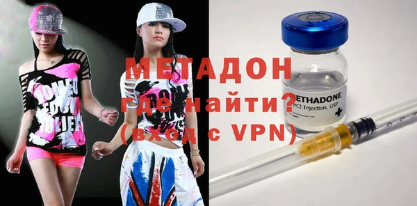 COCAINE Кадников