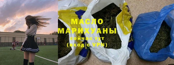 МДПВ Горнозаводск