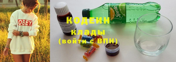 mix Михайлов