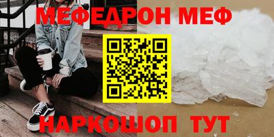 спиды Аргун