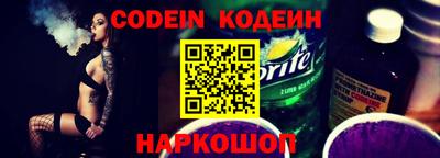 jwh Апрелевка
