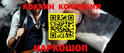 jwh Апрелевка