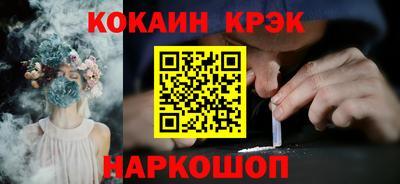 jwh Апрелевка