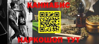 спиды Аргун