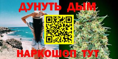 спиды Аргун