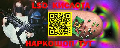 jwh Апрелевка
