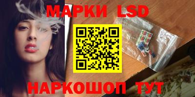 jwh Апрелевка