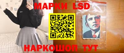 спиды Аргун