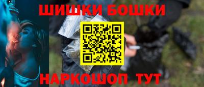 мескалин Апшеронск