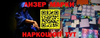 jwh Апрелевка