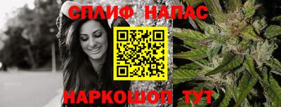 jwh Апрелевка