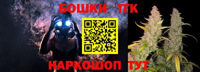 спиды Аргун