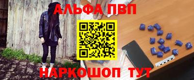 jwh Апрелевка