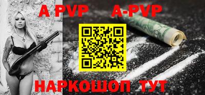 jwh Апрелевка