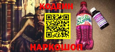 jwh Апрелевка
