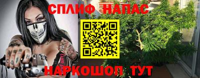 jwh Апрелевка