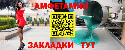 jwh Апрелевка