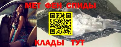 мескалин Апшеронск