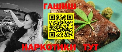 спиды Аргун