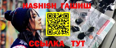 jwh Апрелевка