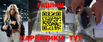 jwh Апрелевка