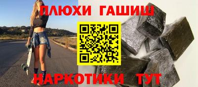 jwh Апрелевка