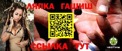 спиды Аргун