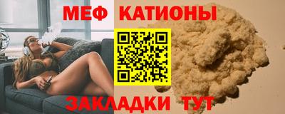 спиды Аргун